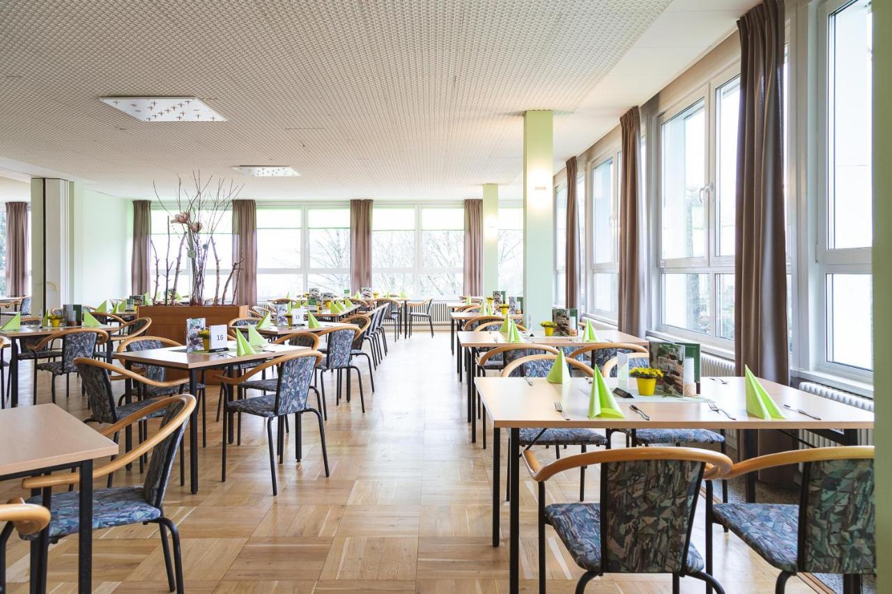 Werrapark Familienresort Hotel Heubacher Hoehe Masserberg Exterior foto